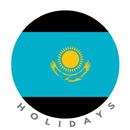 Kazakhstan Holidays : Astana C APK