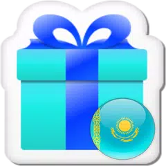 Descargar APK de ТІЛЕК, БАТА, ДҰҒА