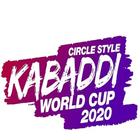 Kabaddi World Cup 2020 - Live Score - Schedule icône