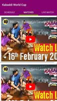 Kabaddi World Cup 2020 - Live Score - Schedule screenshot 1