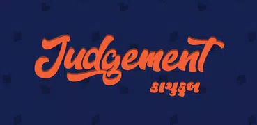 Kachuful Judgement Multiplayer