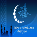 Kad Selamat Hari Raya 2019 aplikacja