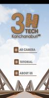 3H-Tech AR 海報