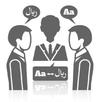 Interpreter APK