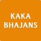 Kaka's Bhajans أيقونة