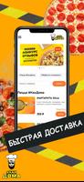 #КакДома bài đăng