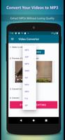 Video Converter скриншот 1