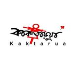 kaktarua