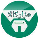 هزار کالا APK