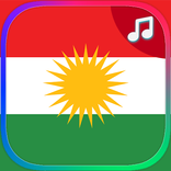 Kurdish Ringtones