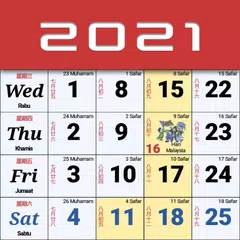 Calendar Widget + Emoji APK 1.3.2 Download for Android - Download 