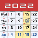 Kalendar Malaysia & Reminder APK