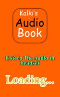 Kalki Audio Books | கல்கி ஒலி புத்தகம் تصوير الشاشة 1