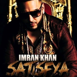 Imran Khan Songs Free Ringtone