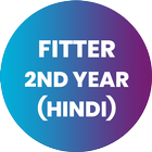 ITI Fitter 2nd Year Hindi icon