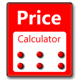 Selling Price Calculator icône