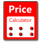 آیکون‌ Selling Price Calculator