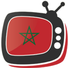 TV marocaine  قنوات مغربية ícone