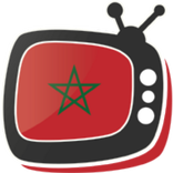 TV marocaine  قنوات مغربية