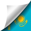 Все Кодексы Казахстана APK
