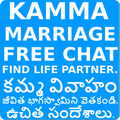 Kamma Marriage. Free Chat. Free matrimony.