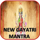 Gayatri Mantra Chanting APK