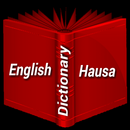 English Hausa Kamus Dictionary APK