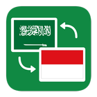 Kamus Arab Indonesia biểu tượng