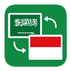 Kamus Arab Indonesia ícone
