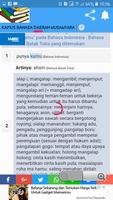 KAMUS BAHASA DAERAH NUSANTARA screenshot 1