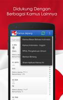 Indonesian Jepanese Dictionary syot layar 3