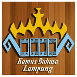 Kamus Bahasa Lampung (Beta)