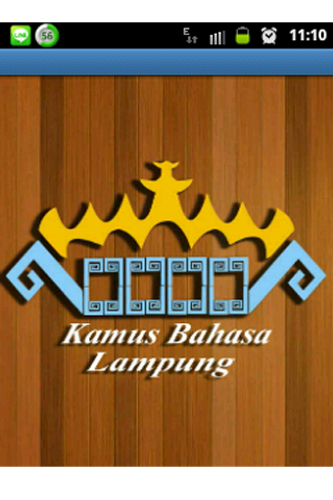 Kamus Bahasa Lampung Beta Apk 1 0 Download For Android