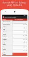 Kamus Mandarin Indonesia screenshot 2