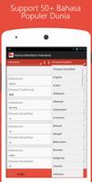 Kamus Mandarin Indonesia スクリーンショット 3