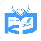 Kamus Bahasa Jawa icône