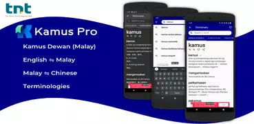 Kamus Pro Malay-English Dict