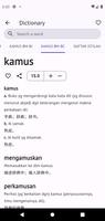 Kamus Pro 截圖 3