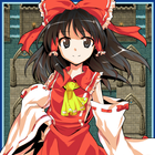 東方異想穴 آئیکن