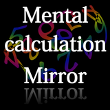 Mental calculation Mirror icône