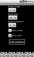 Mental calculation Mirror screenshot 1