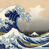 36 Views of Mount Fuji Quiz icono