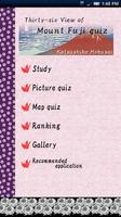 36 Views of Mount Fuji Quiz โปสเตอร์