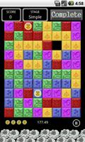 SQUARE BLOCK screenshot 1