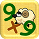 Number Place with Sheep APK