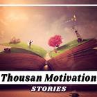 Thousand Motivational Stories 图标