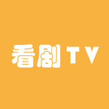看剧TV icon