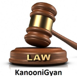 Kanoonigyan