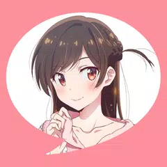 彼女 お借りします Aiチャット アラーム Apk 1 0 8 Download For Android Download 彼女 お借りします Aiチャット アラーム Xapk Apk Bundle Latest Version Apkfab Com