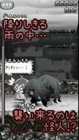わかめ斬！　～森永みちるのわくわくお料理教室～ bài đăng
